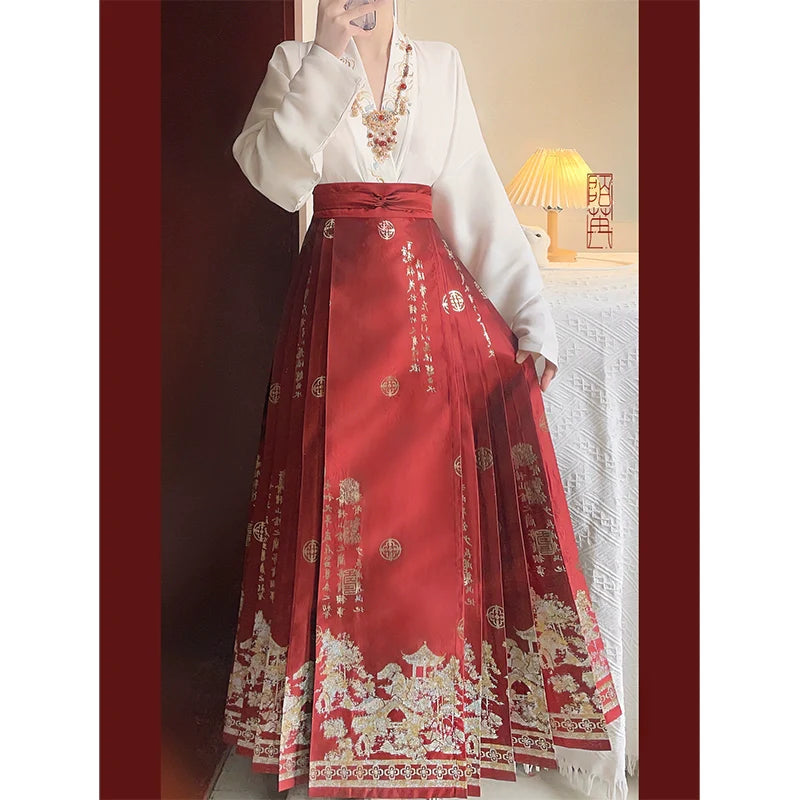 (Final Sale) “兰亭集序” Ming-dynasty Hanfu Set