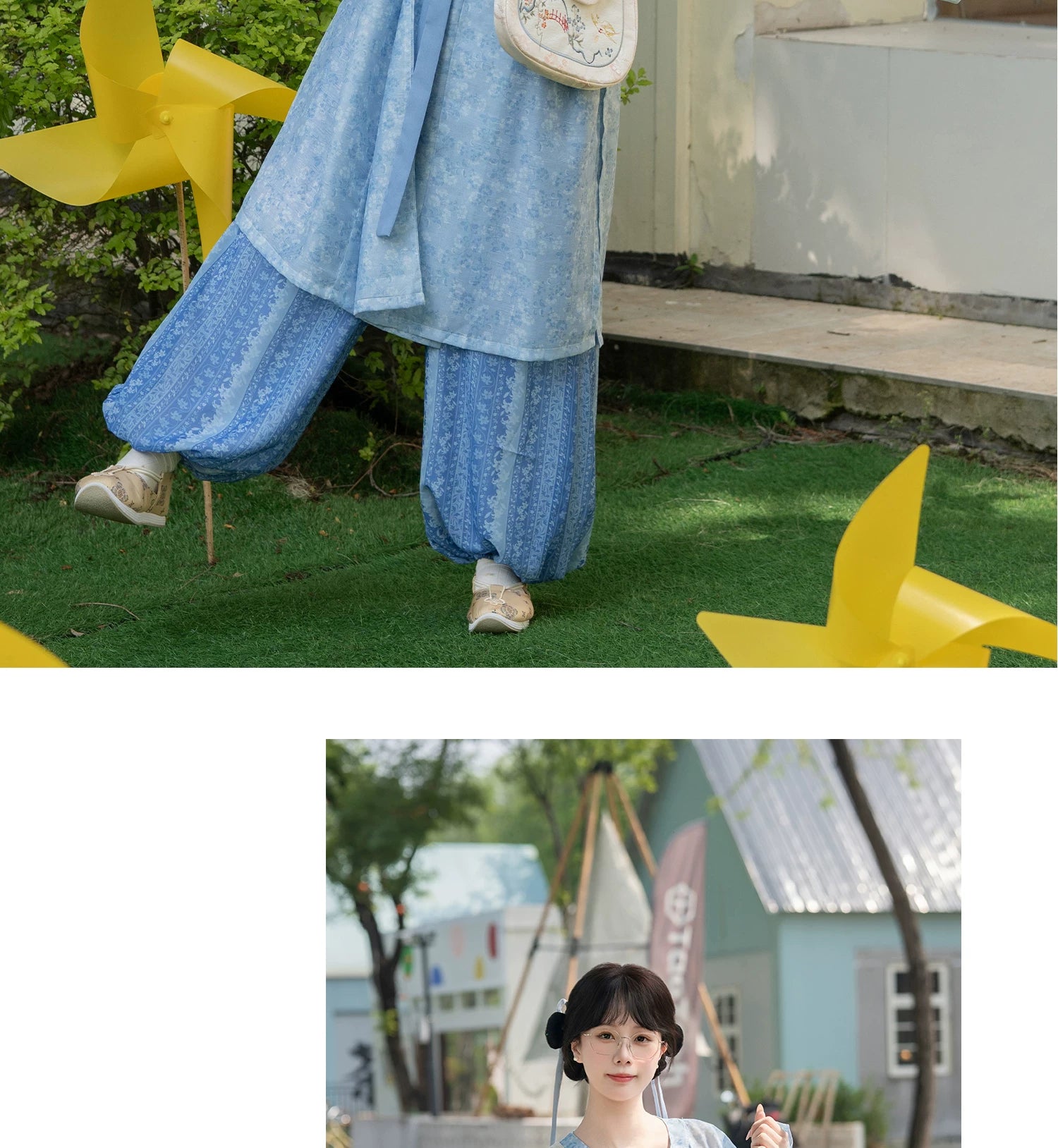 浅夏 Misty Spring Tang Set