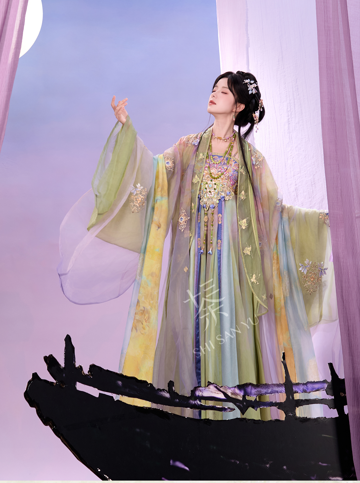 Baoxiang Hanfu Set