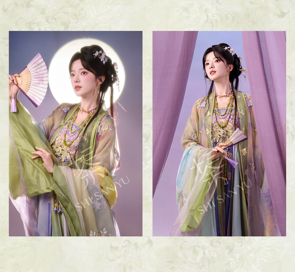 Baoxiang Hanfu Set