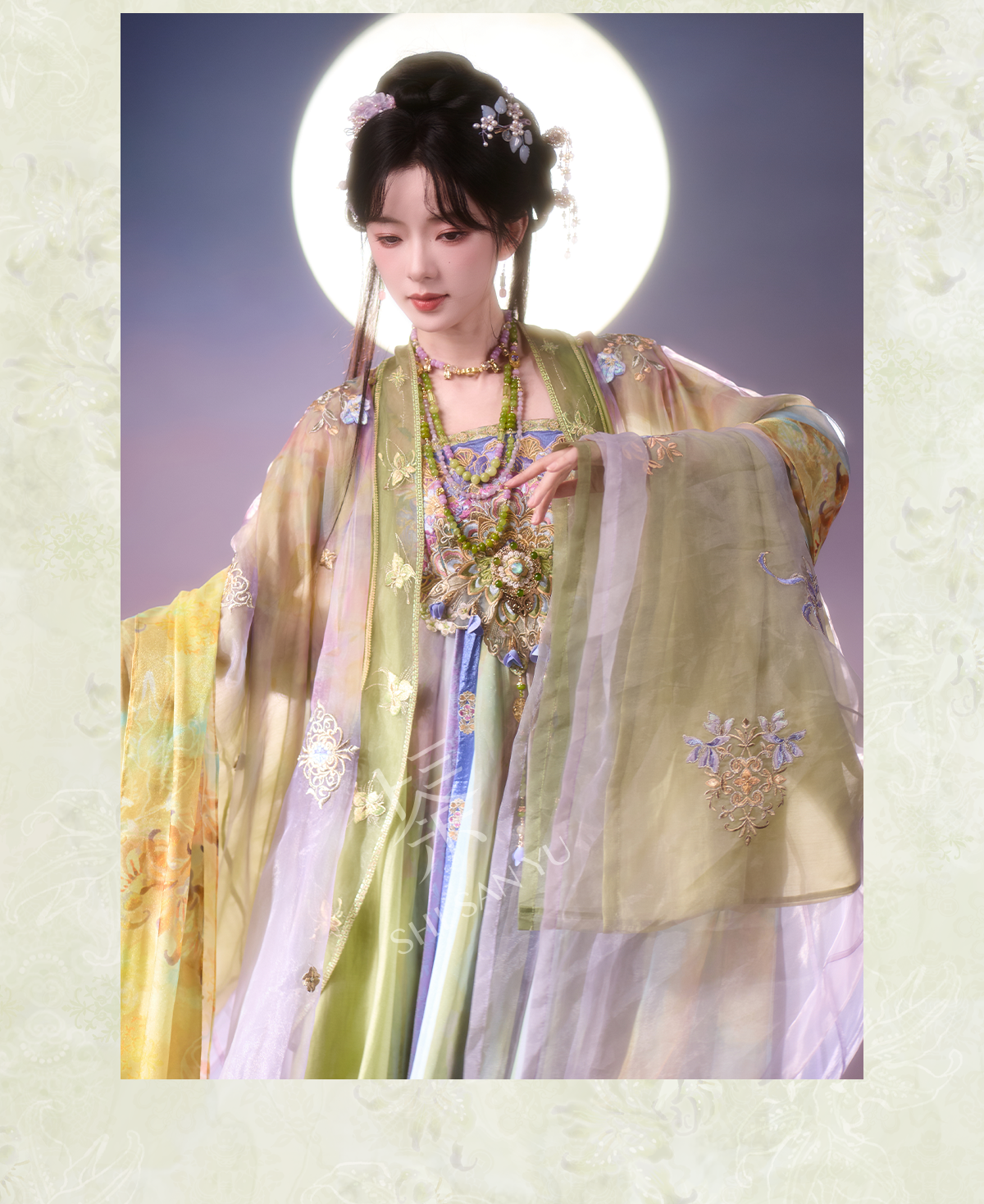 Baoxiang Hanfu Set