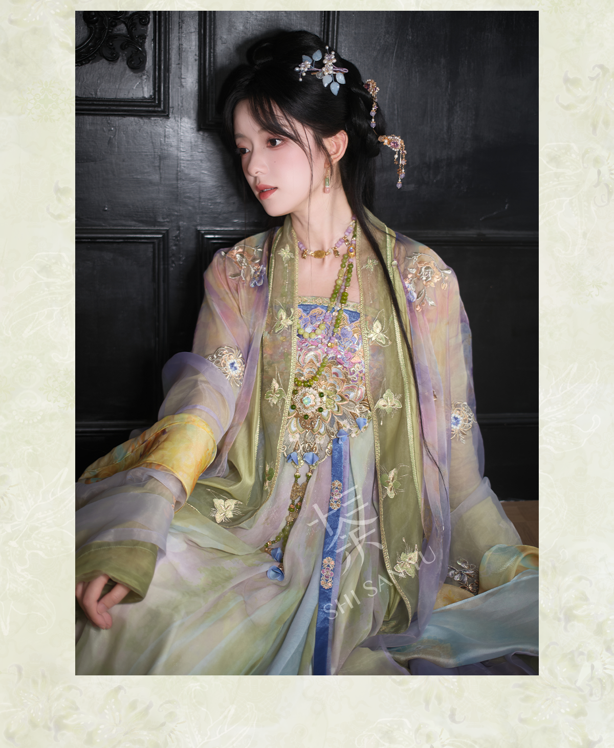 Baoxiang Hanfu Set