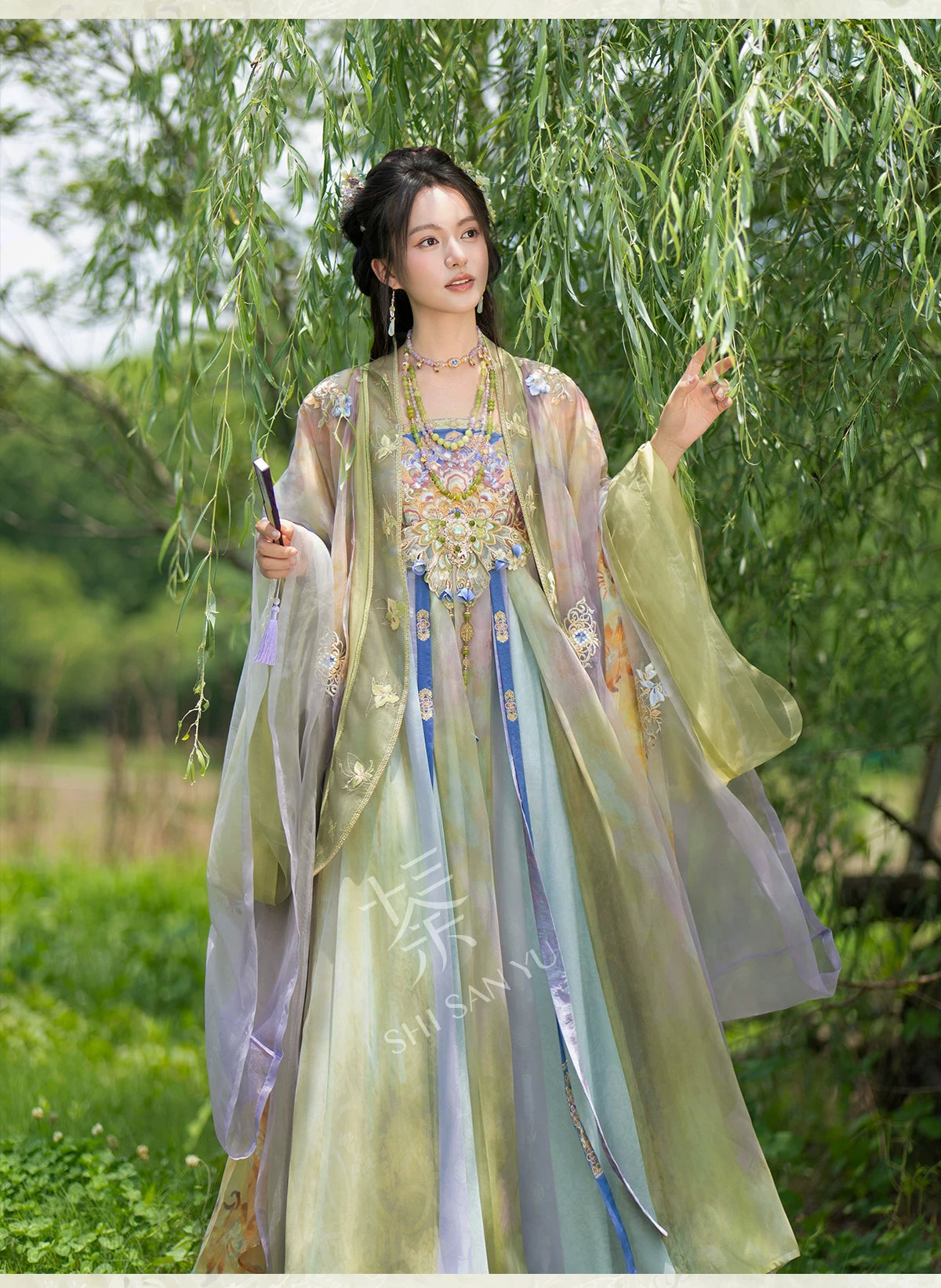 Baoxiang Hanfu Set