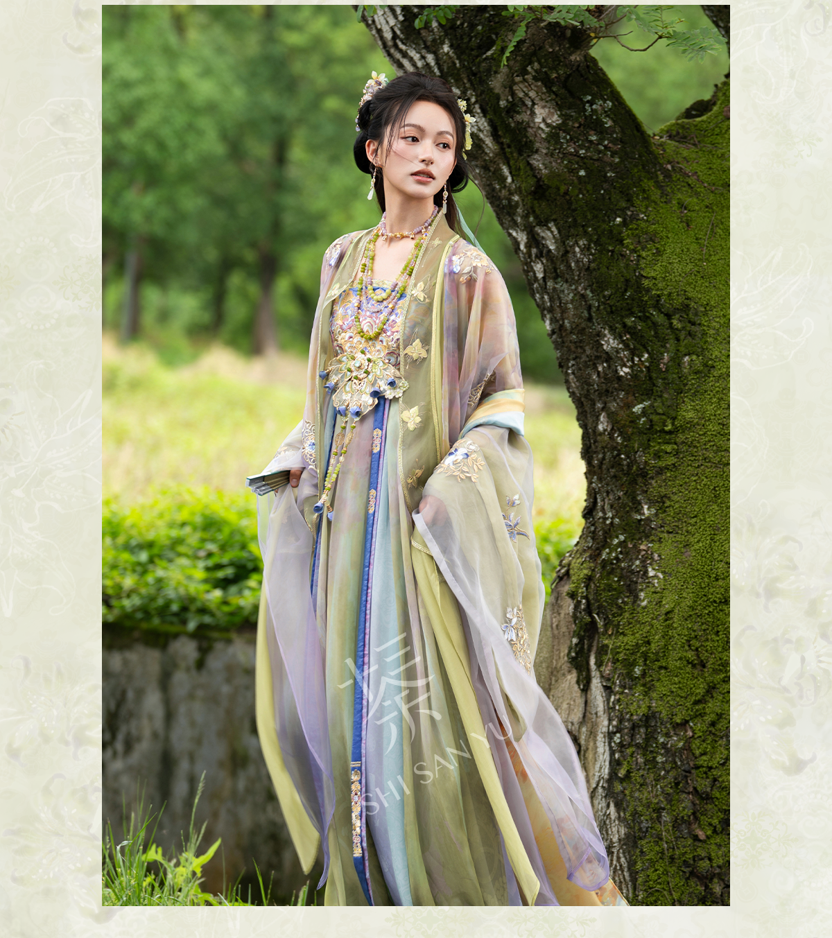 Baoxiang Hanfu Set