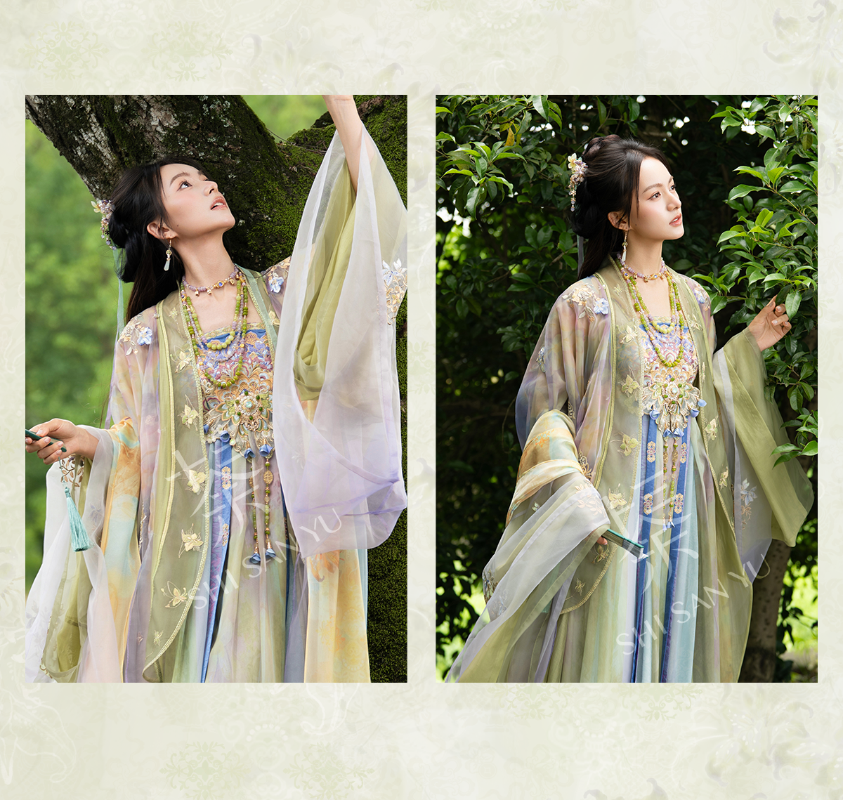 Baoxiang Hanfu Set