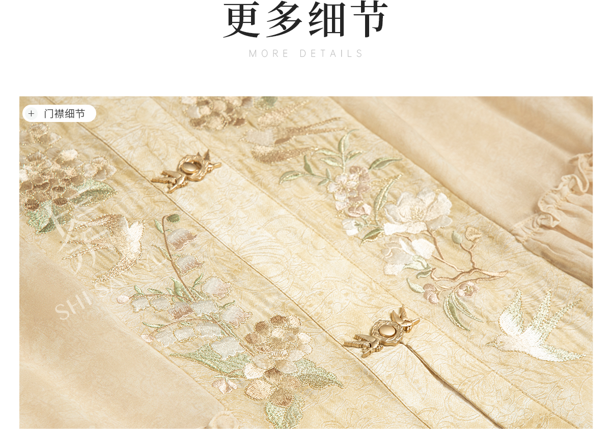 Moon Return Hanfu Set