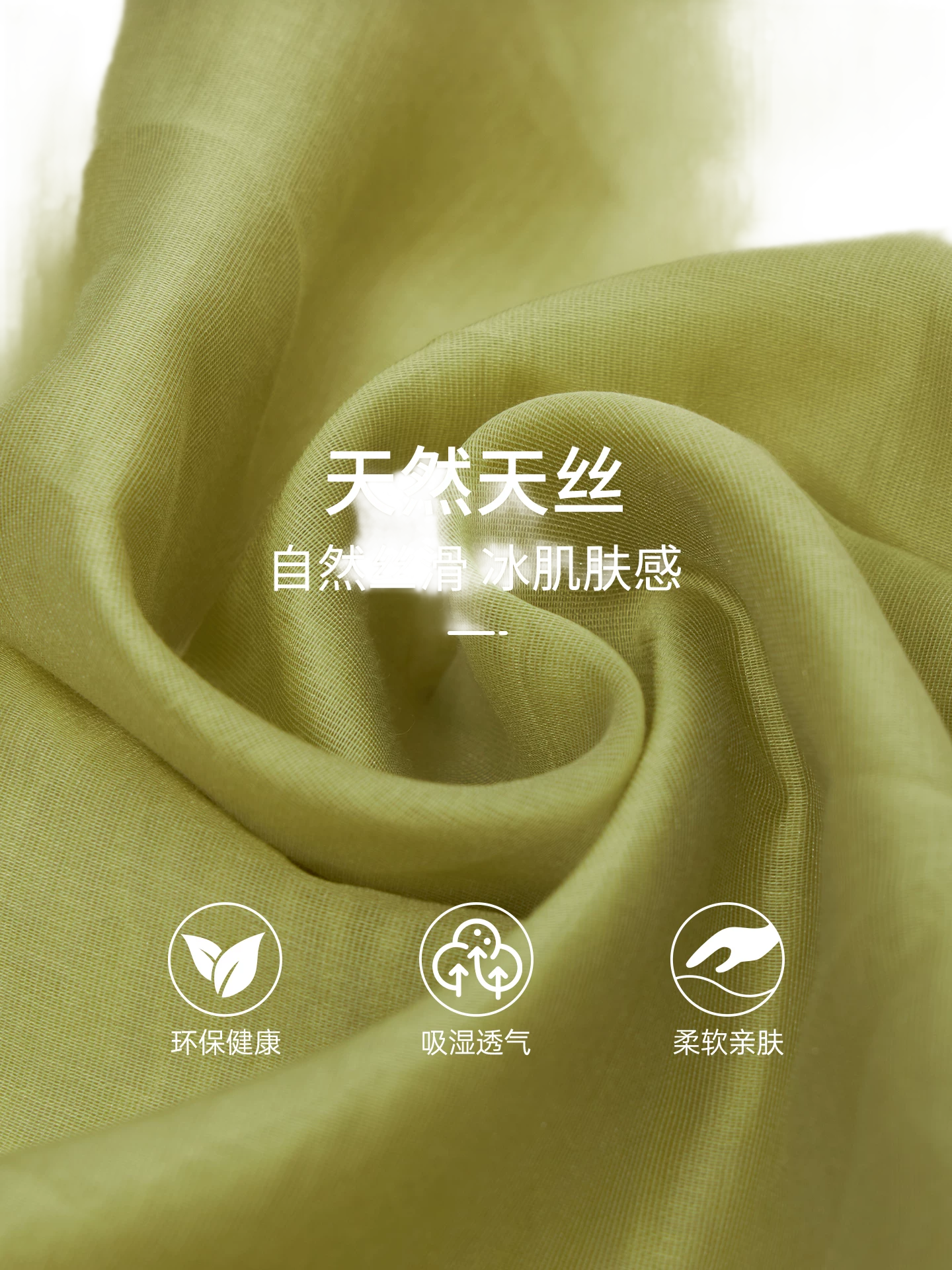 Baoxiang Hanfu Set