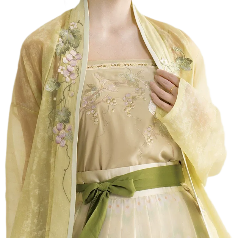 照晴轩 Mist Veil Set