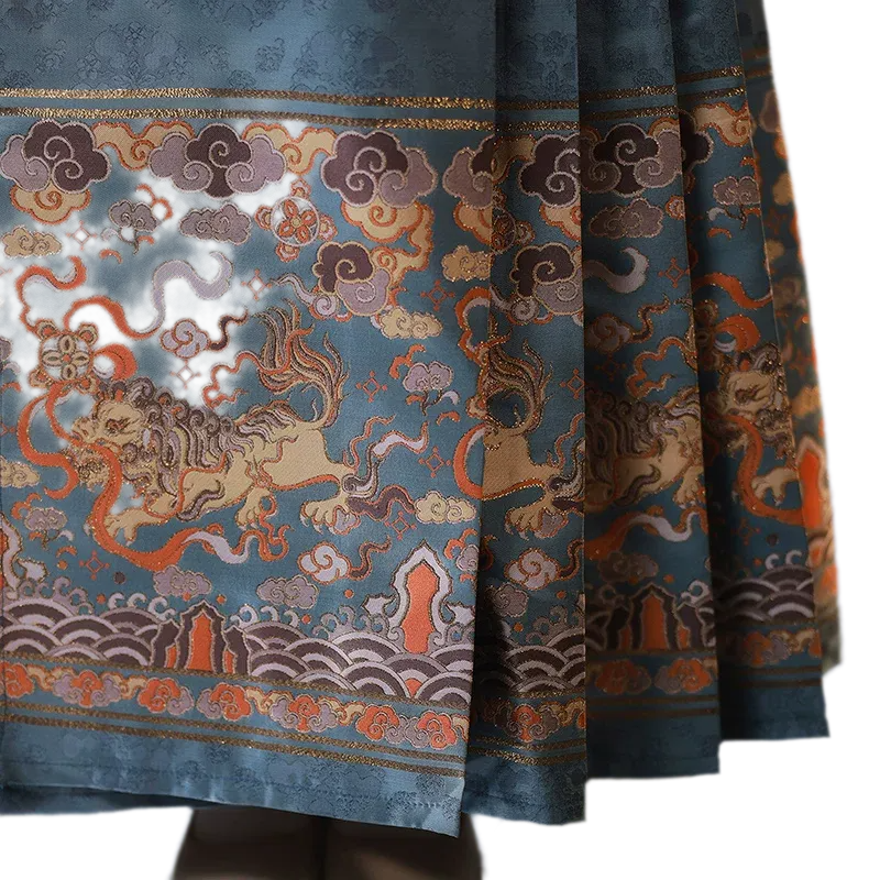 狮子球 Mamian Skirt Set