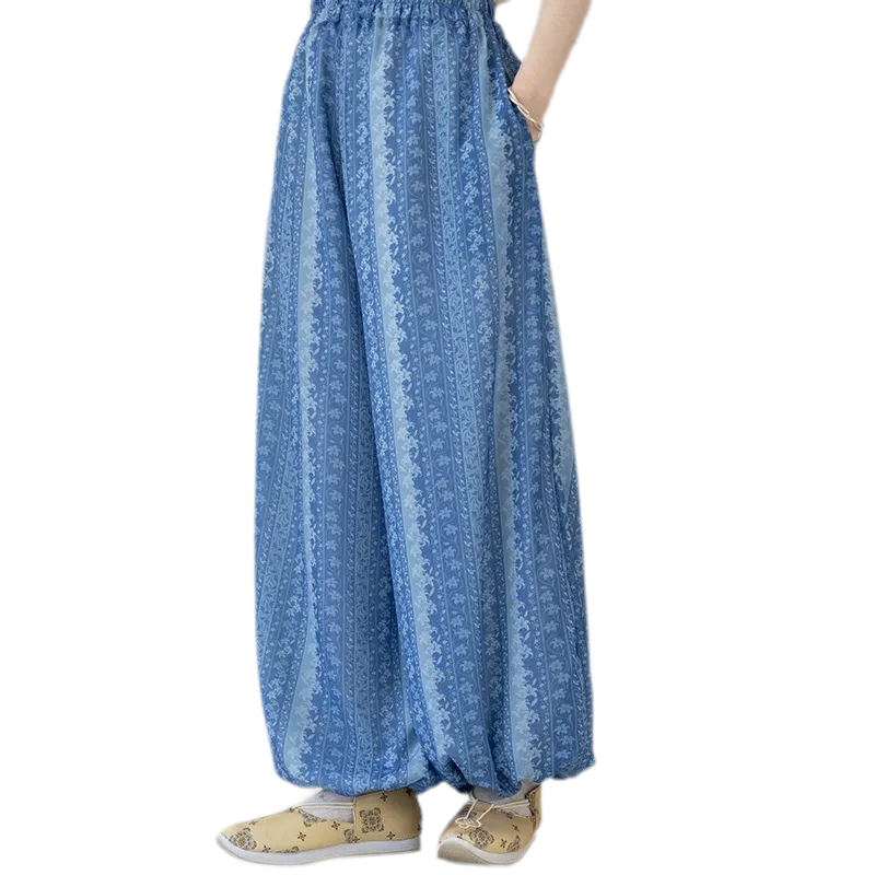 浅夏 Misty Spring Tang Set