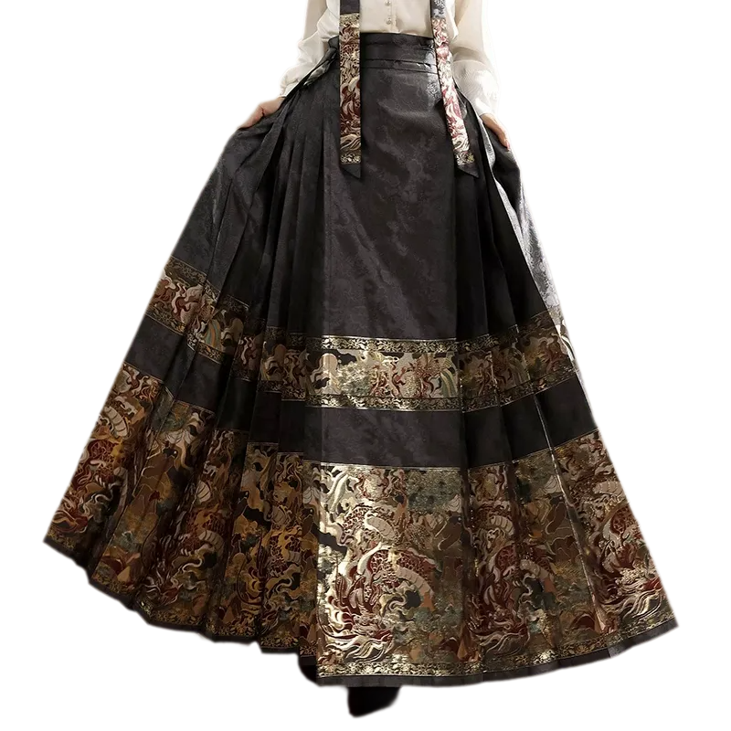 万事可期 Mamian Skirt Set