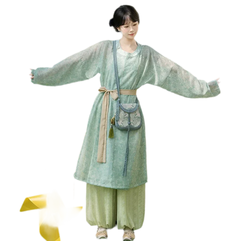 浅夏 Misty Spring Tang Set
