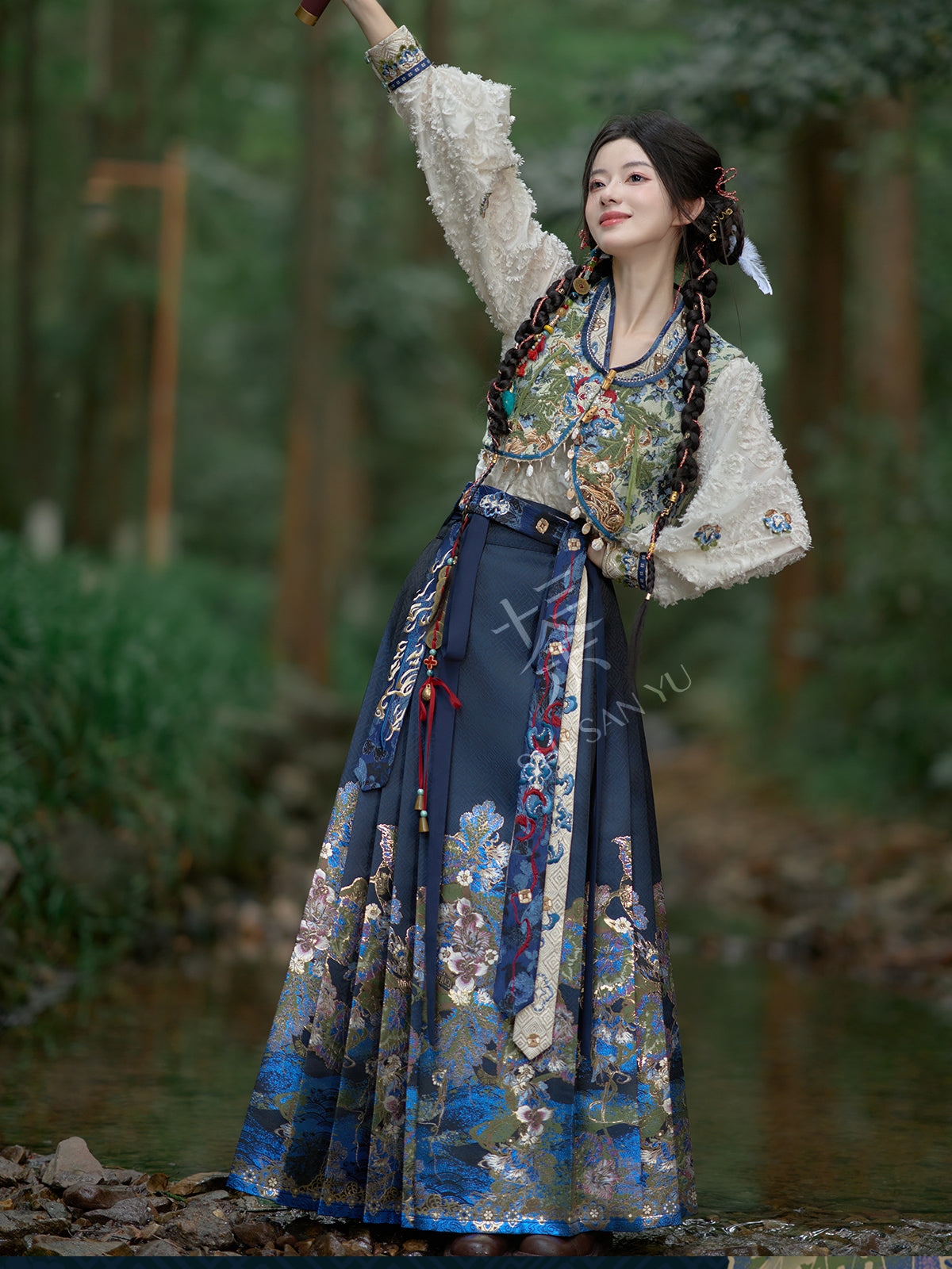 "蛇沼鬼城-盗墓笔记联名" Modern Hanfu Set