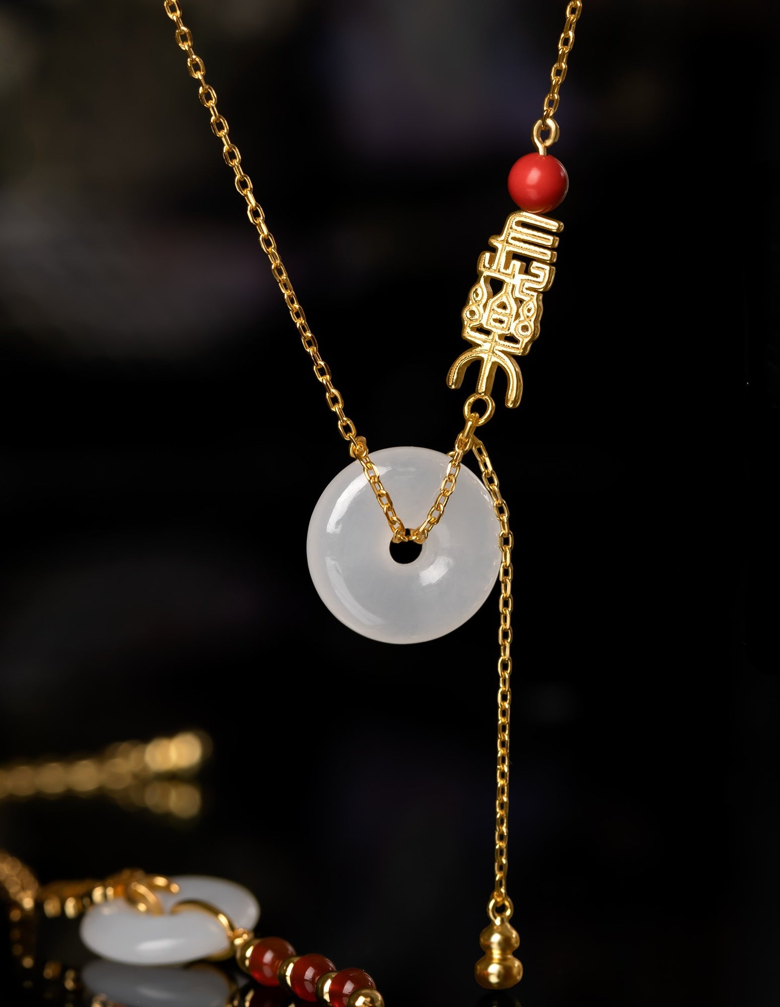 "Changle 长乐" Hetian Jade Peaceful Botton Necklace