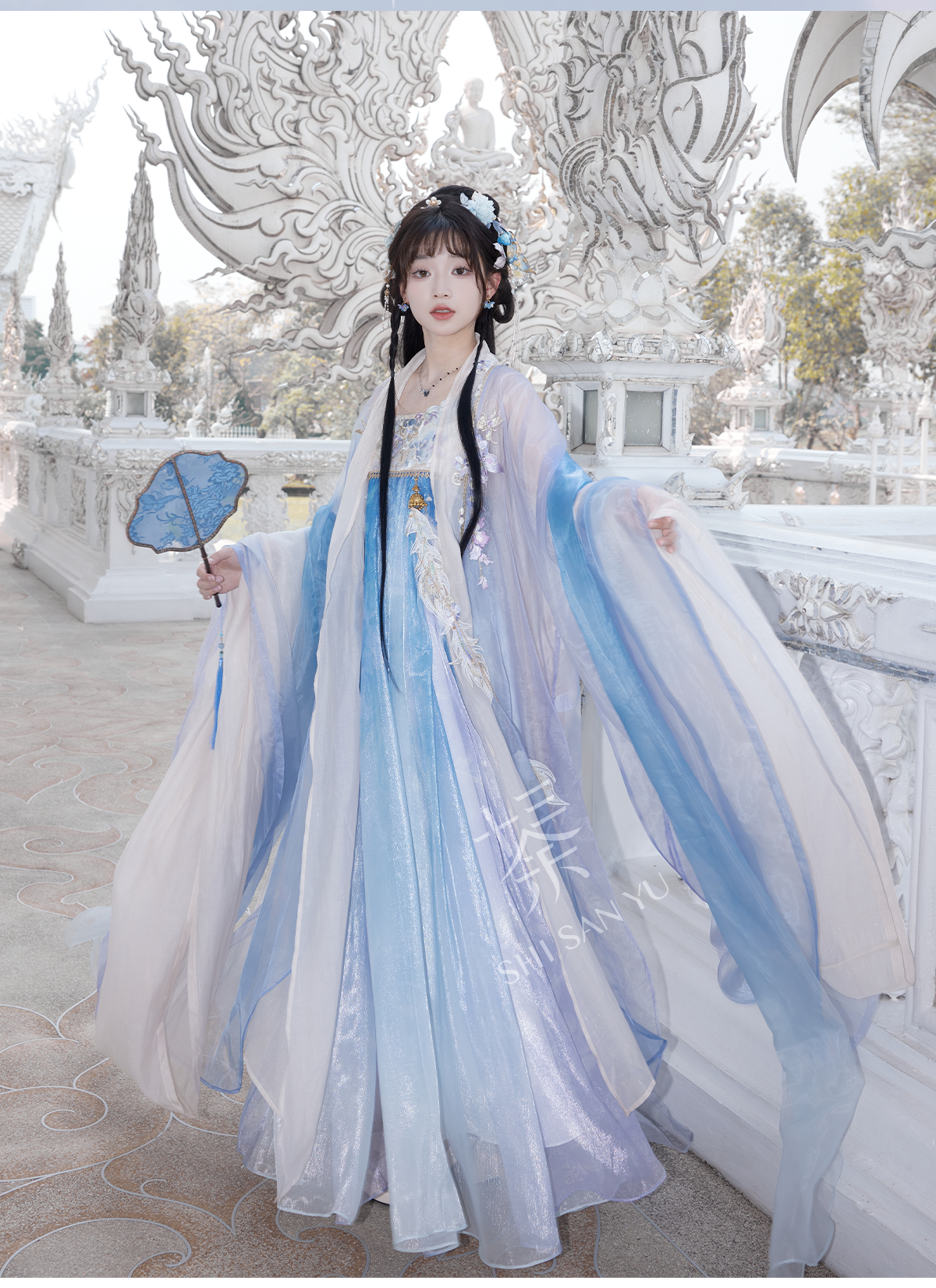 "千山黛羽" Modern-style Hanfu Set