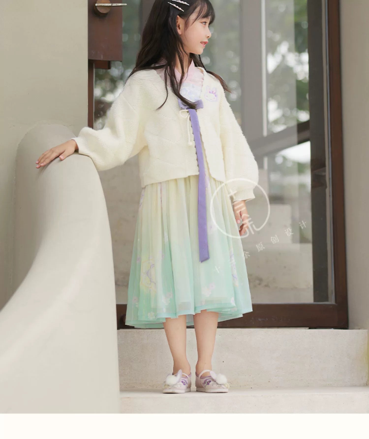 "草眠" Hanfu for Kids