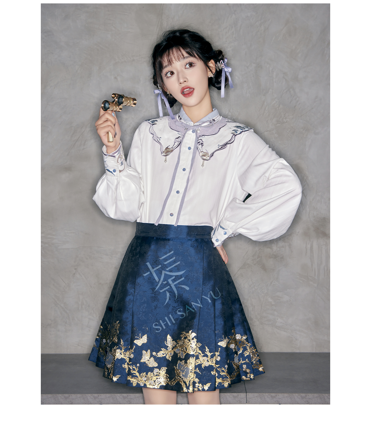 "春黛" Modern-style Hanfu Skirt