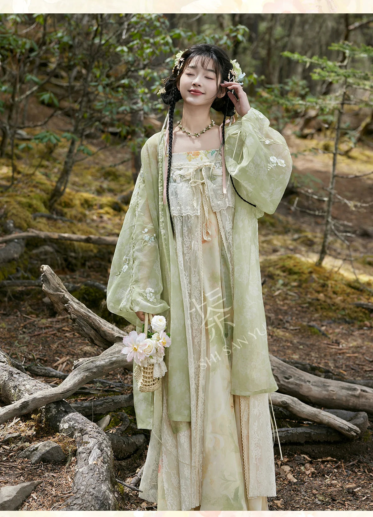 "花待朝夕" Modern-style Hanfu Set