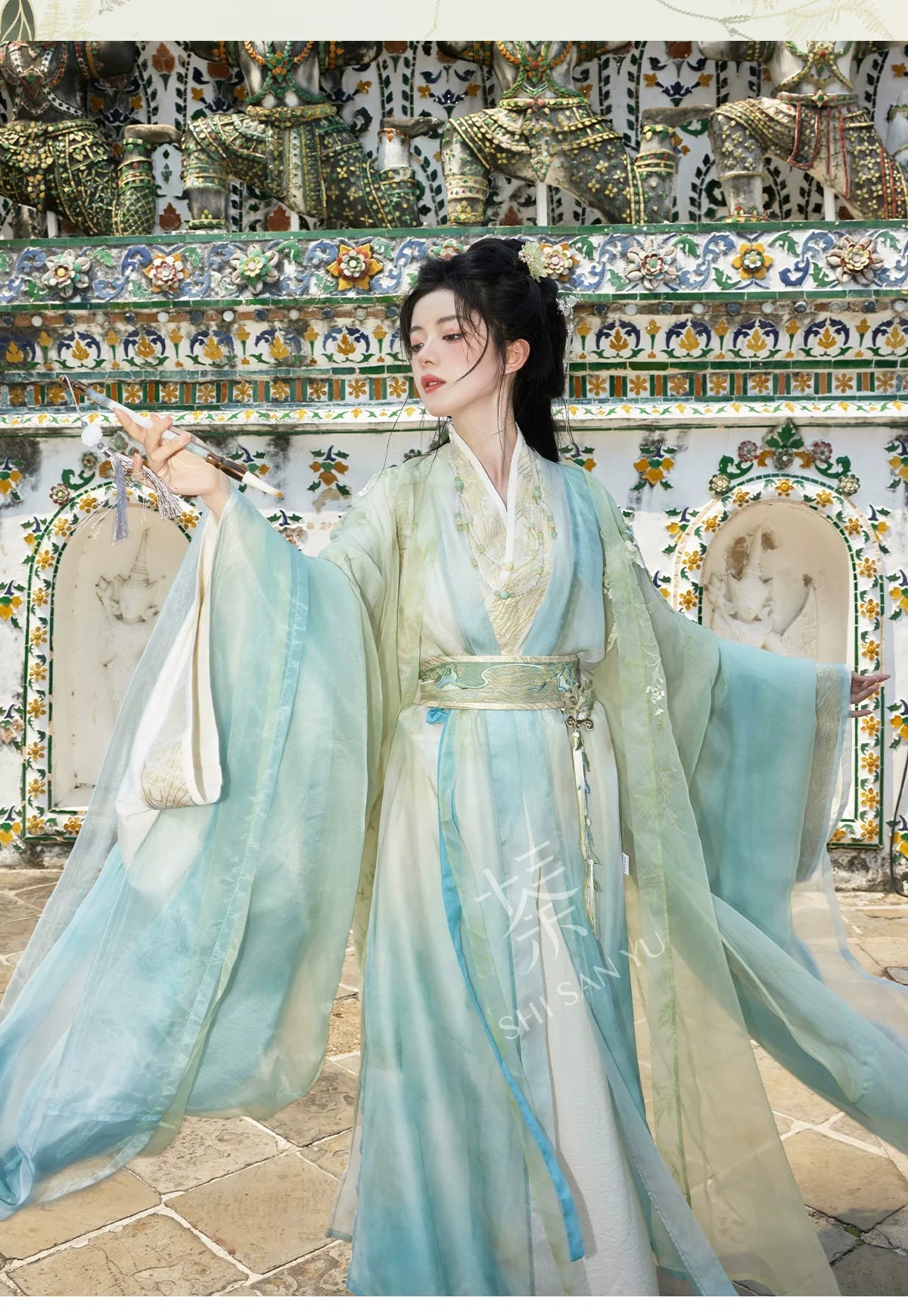 "文竹清音" Modern-style Hanfu Set