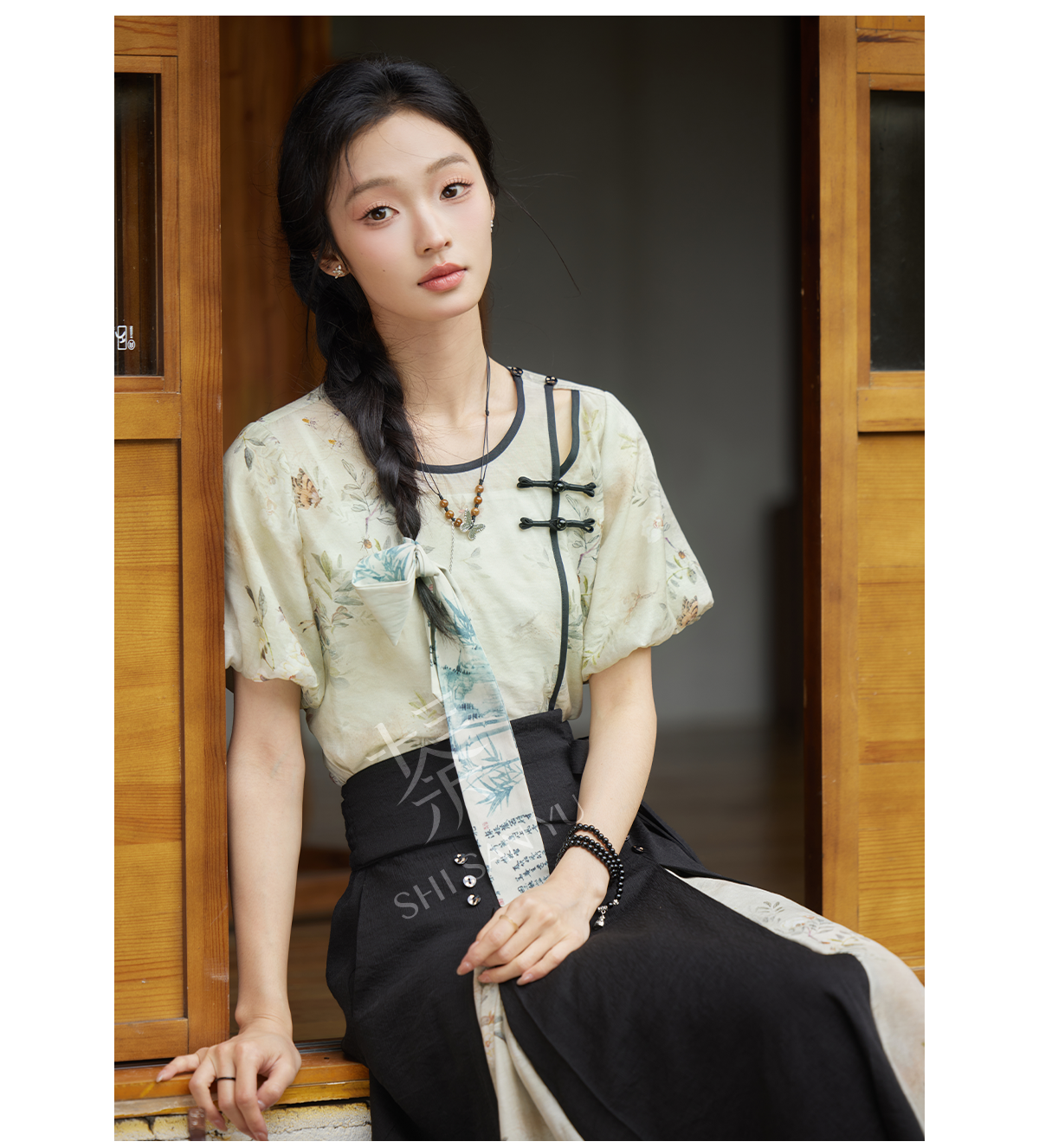 (Final Sale) "清芍" Modern-style Hanfu Set