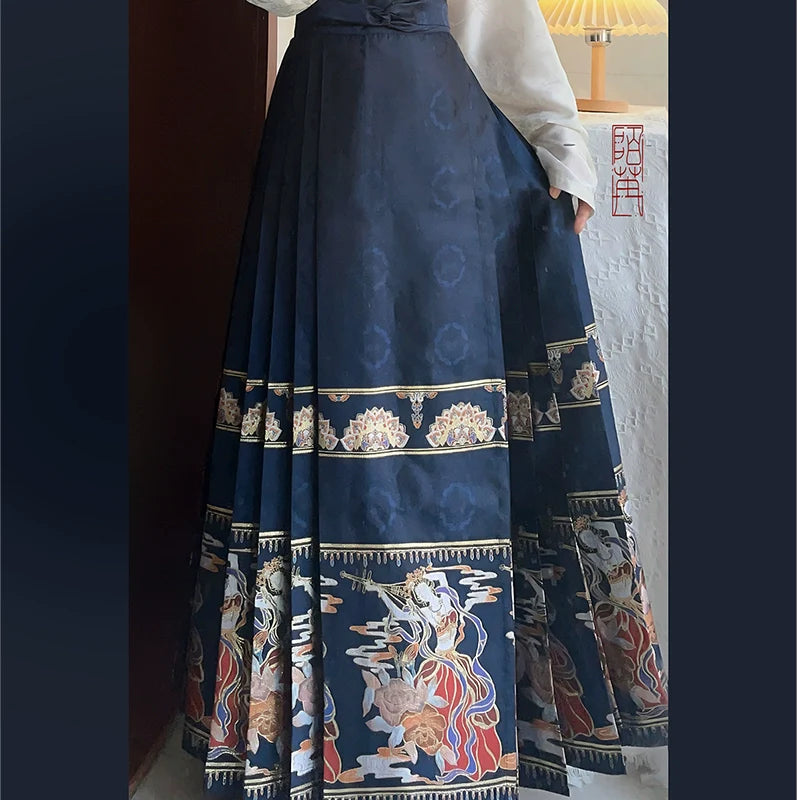 "赵昕冉"Ming- Dynasty Hanfu Set