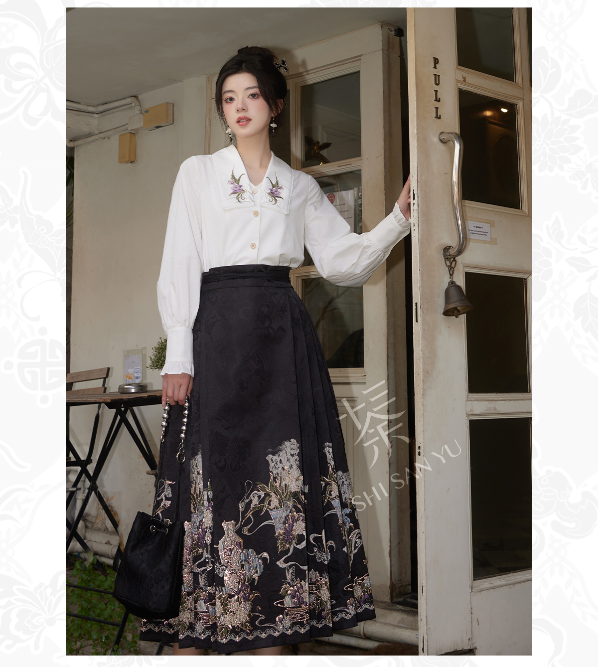 "又见兰亭" Modern-style Hanfu Set