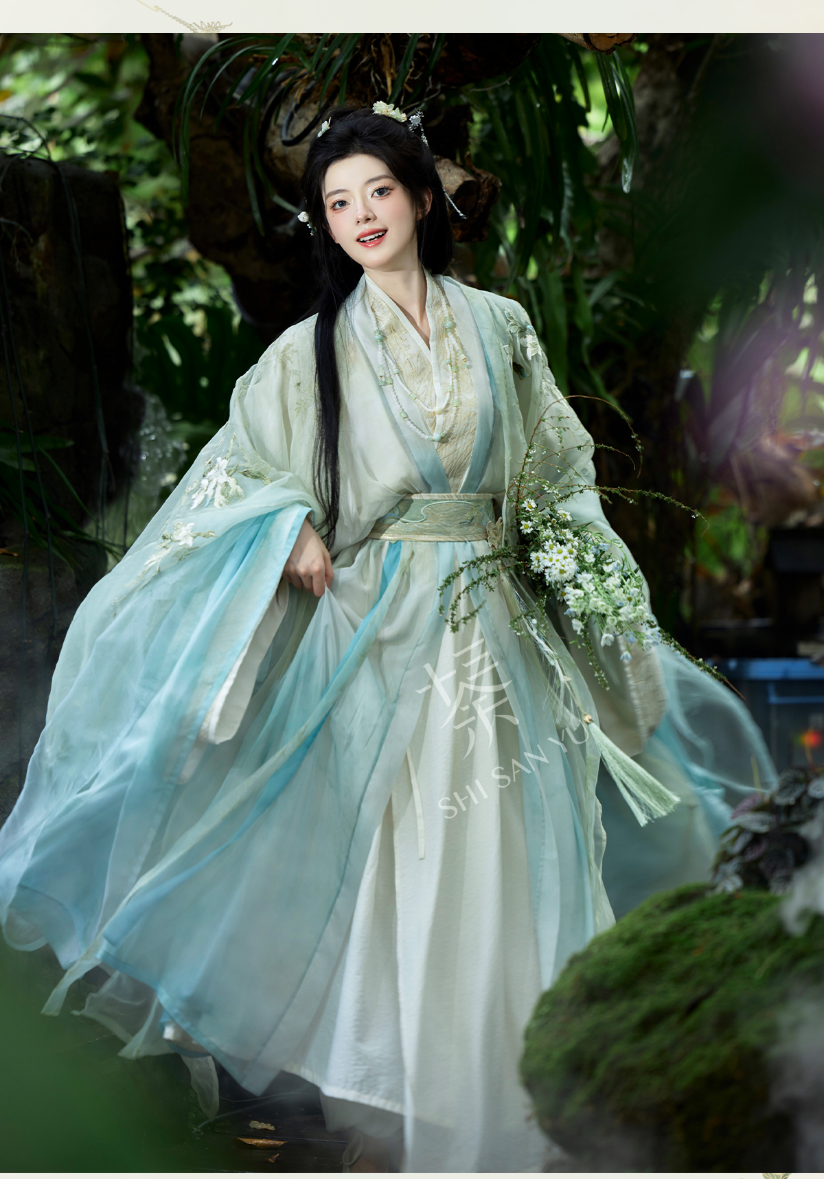 "文竹清音" Modern-style Hanfu Set