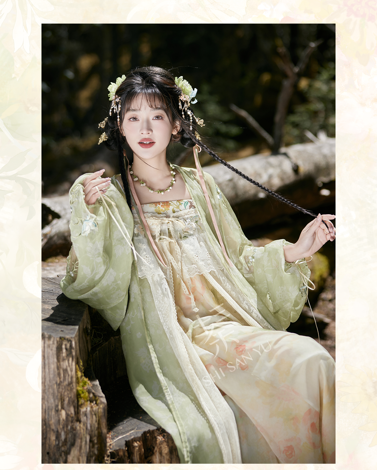 "花待朝夕" Modern-style Hanfu Set