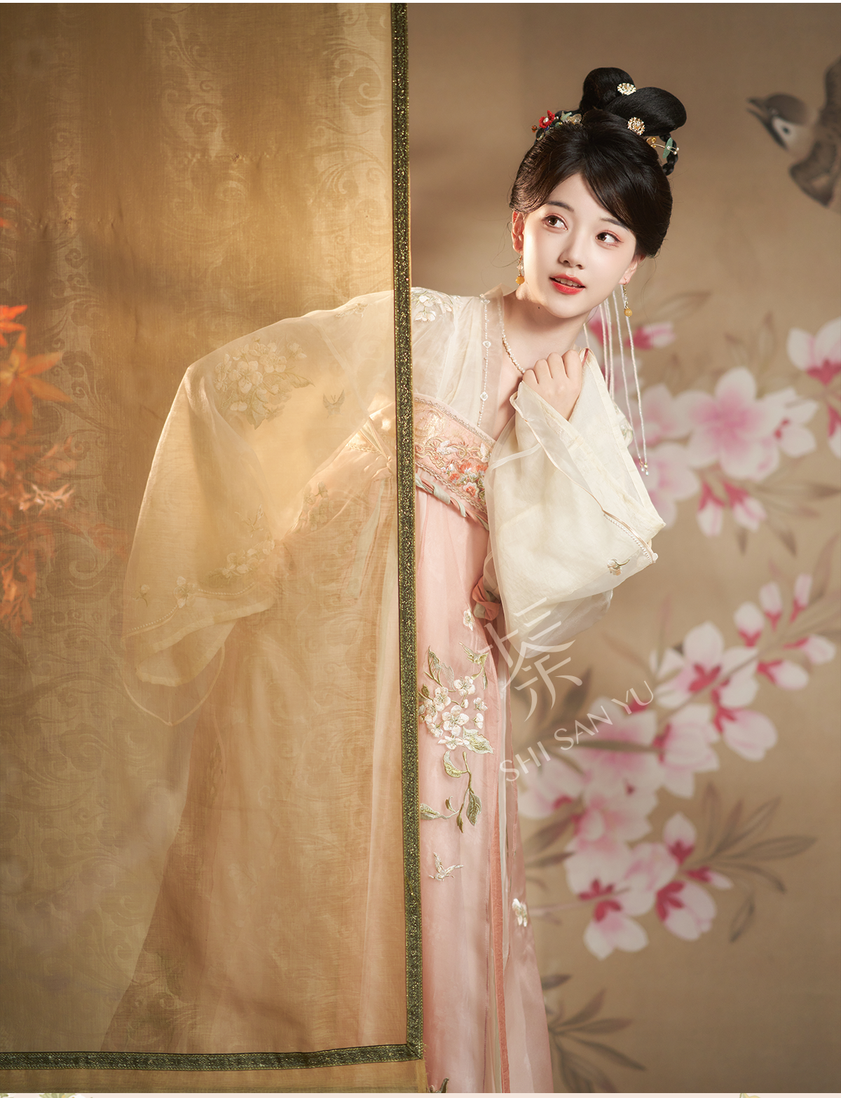 "相思笺" Tang-style Modern Hanfu