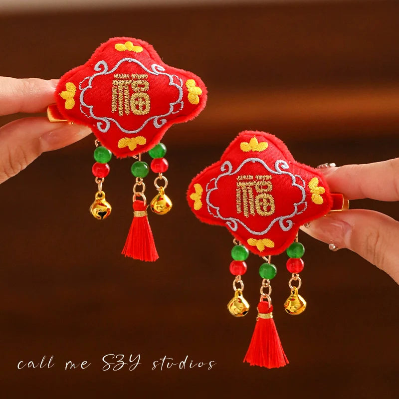 Dragon Year Lion Dance Tassel Hair Clip