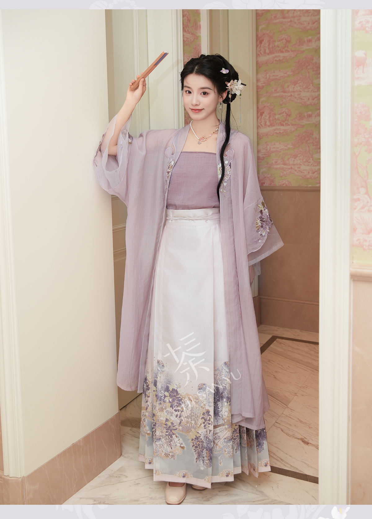 "藤花幽梦" Modern-style Hanfu Set