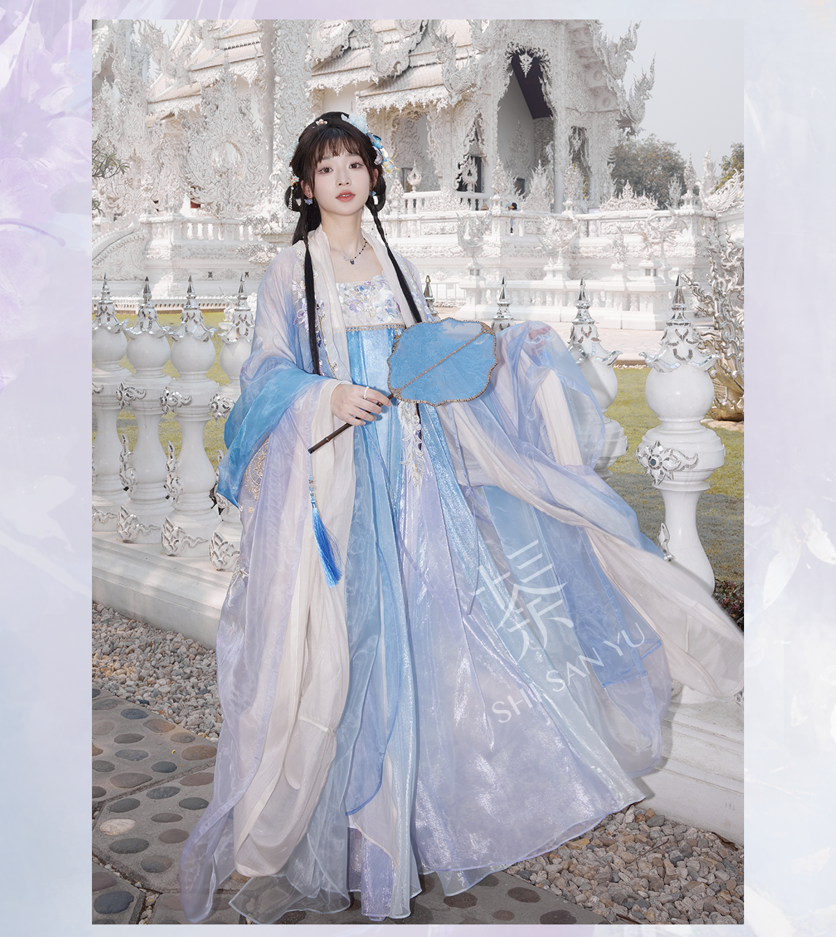 "千山黛羽" Modern-style Hanfu Set