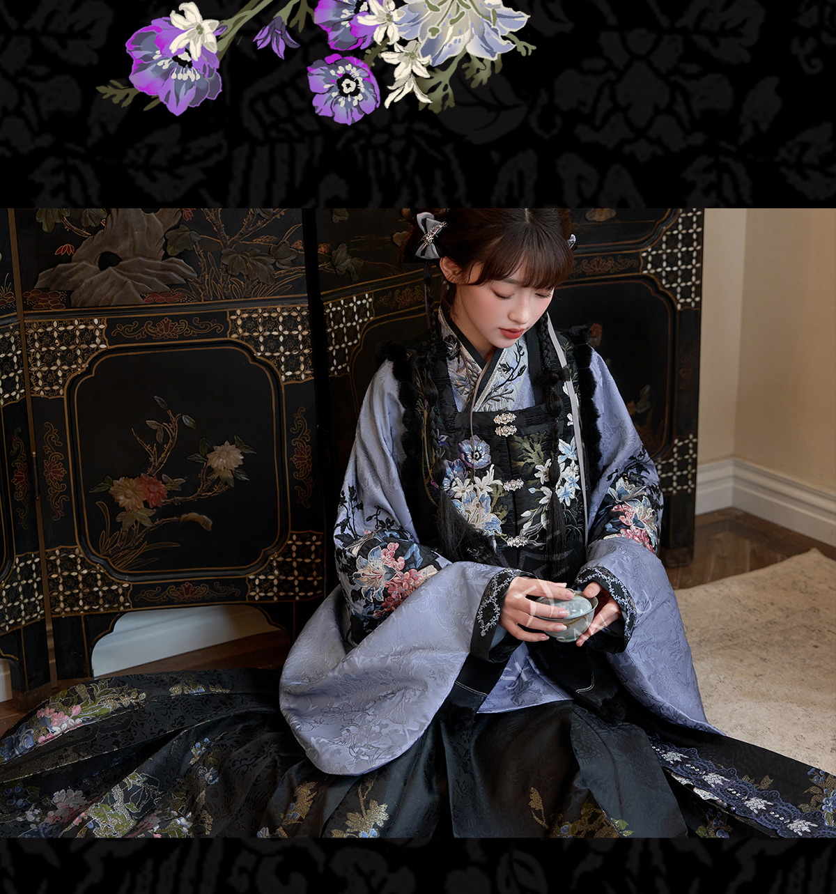 [护花铃-幻夜黑] Embroidered Vest And Skirt Set - Ming Dynasty Hanfu