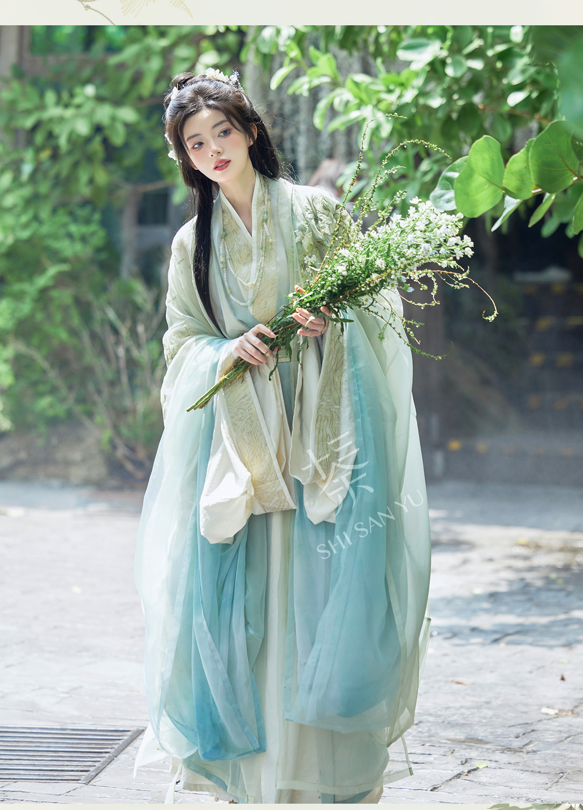 "文竹清音" Modern-style Hanfu Set