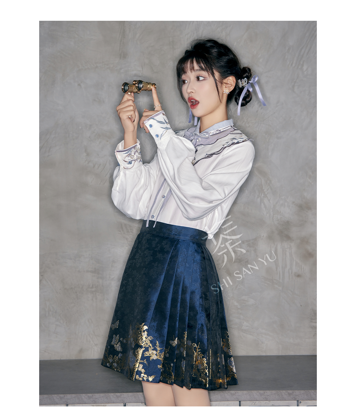 "春黛" Modern-style Hanfu Skirt