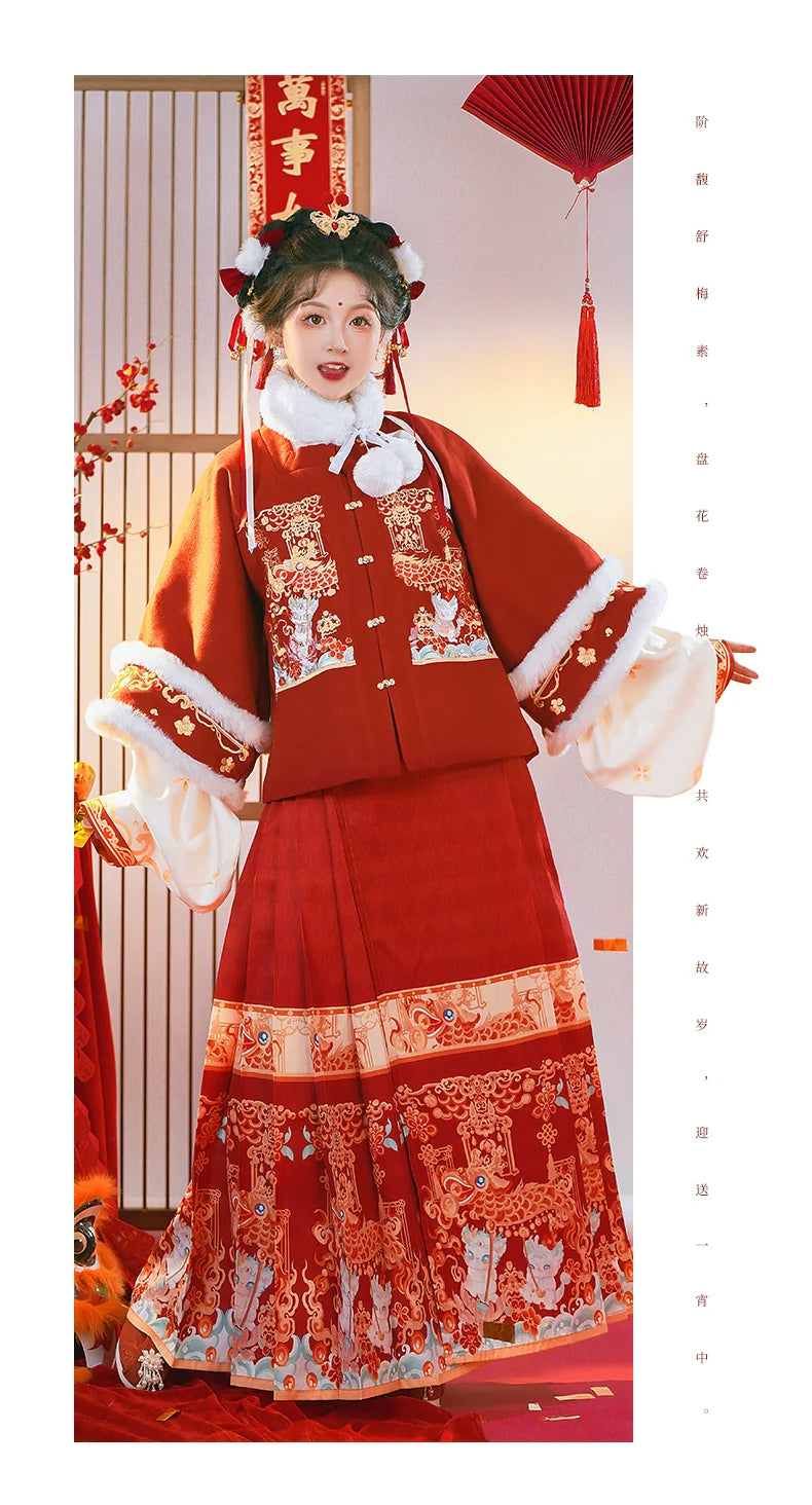 "龙宝送福"Ming-Dynasty Hanfu Set