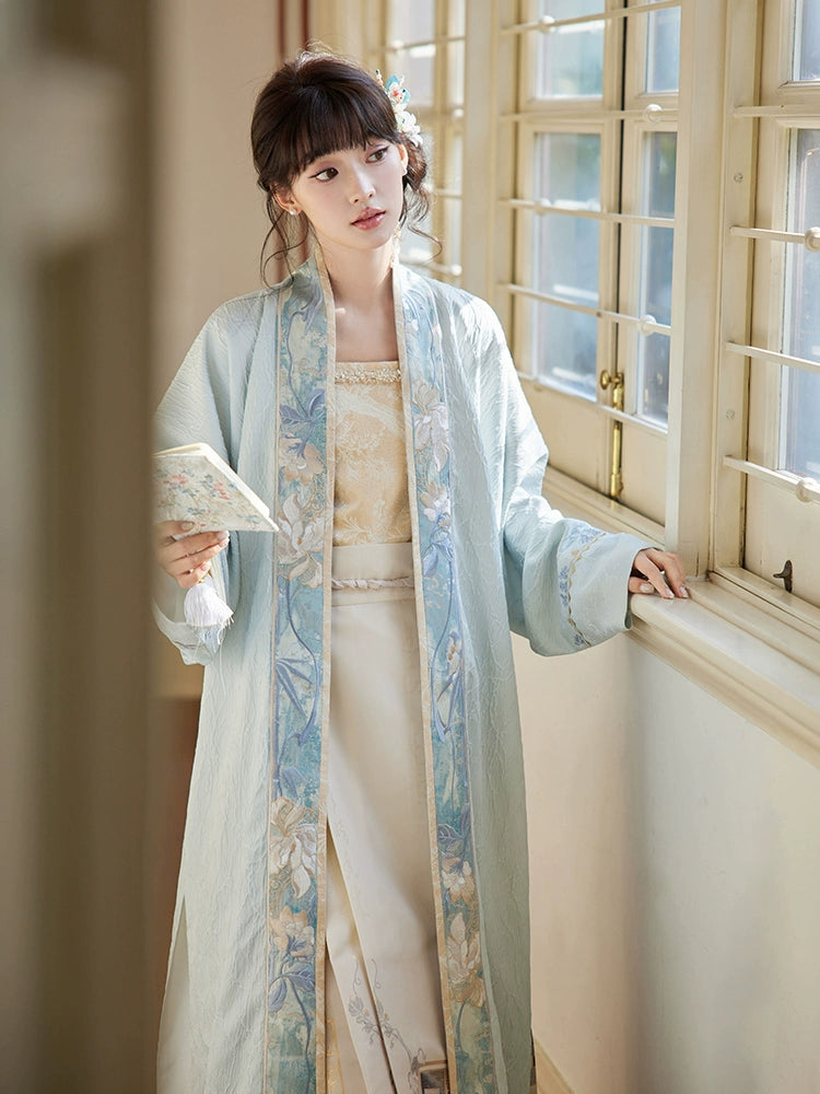 [何夜无月] ELEGANT BEIZI AND MAMIAN SKIRT HANFU SET