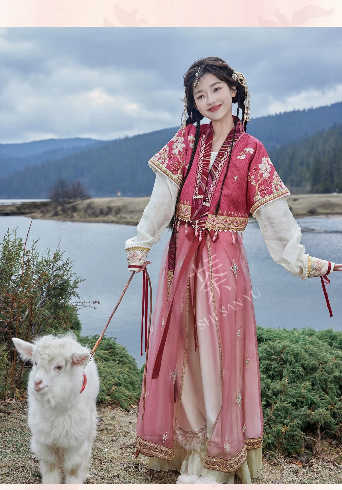 "彤云宴" Modern-style Hanfu Set