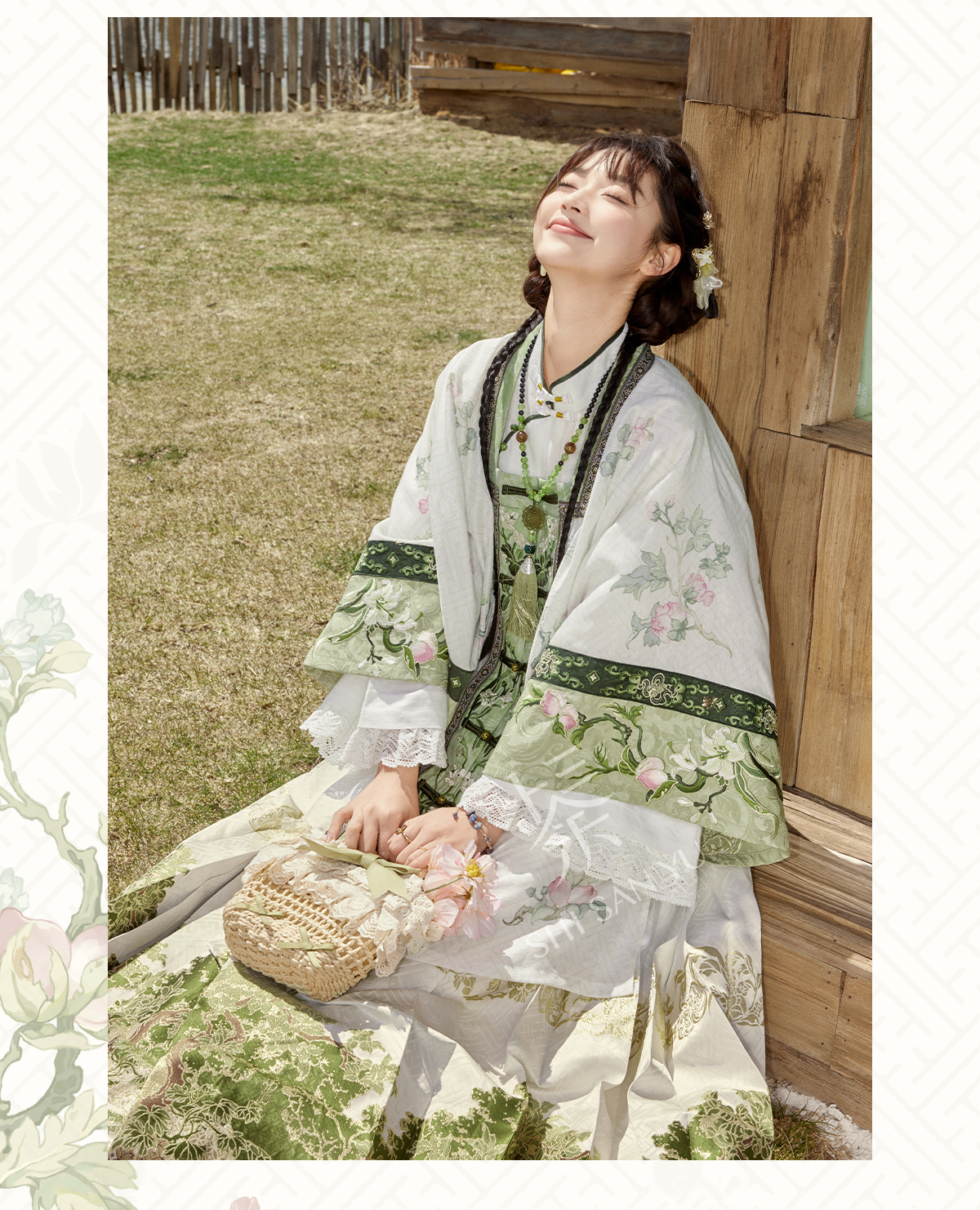 “知春有兔”Modern-style Hanfu Set