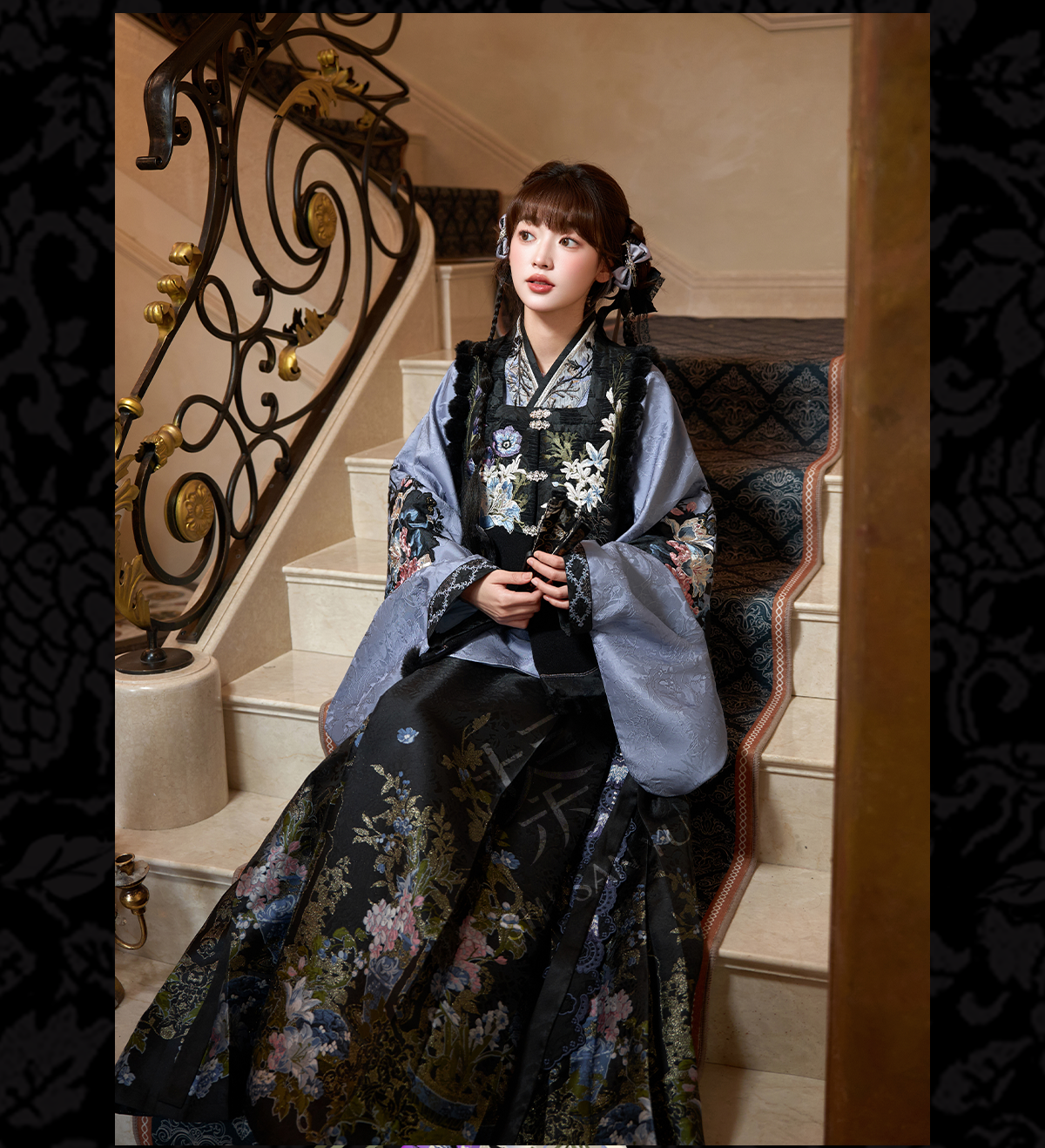 [护花铃-幻夜黑] Embroidered Vest And Skirt Set - Ming Dynasty Hanfu