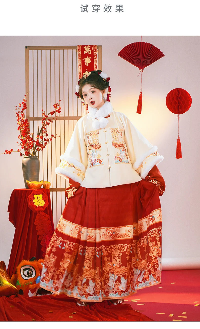 "龙宝送福"Ming-Dynasty Hanfu Set