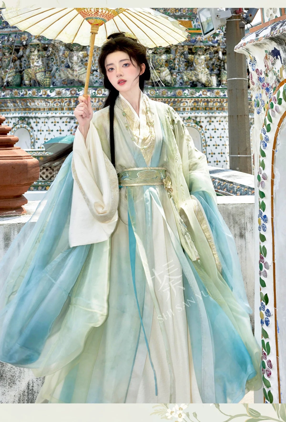 "文竹清音" Modern-style Hanfu Set