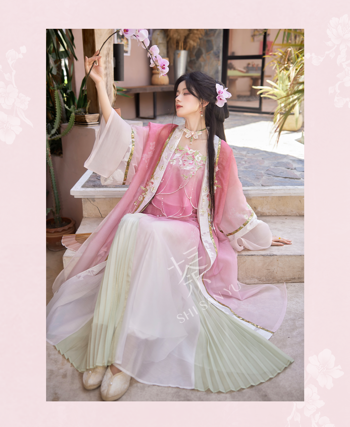 "春台寻花" Modern-style Hanfu Set