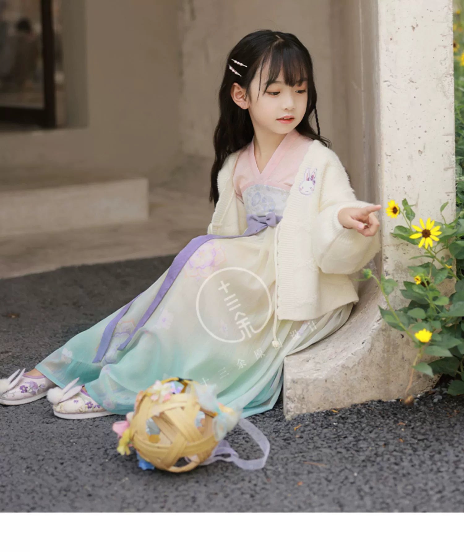 "草眠" Hanfu for Kids