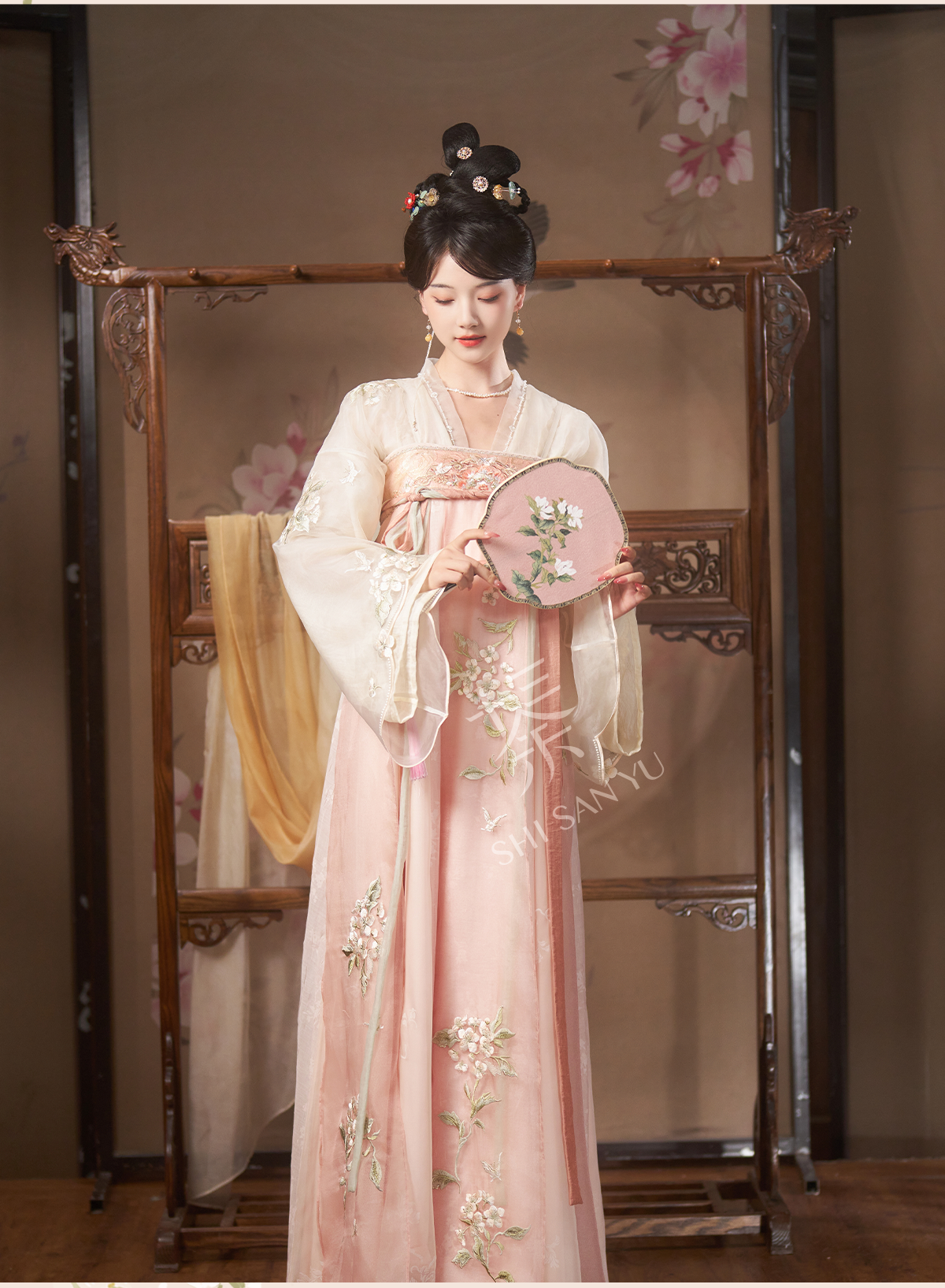 "相思笺" Tang-style Modern Hanfu