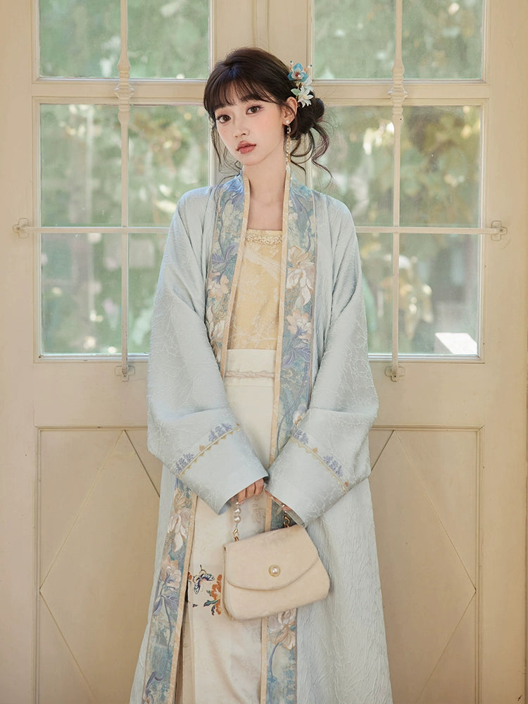 [何夜无月] ELEGANT BEIZI AND MAMIAN SKIRT HANFU SET