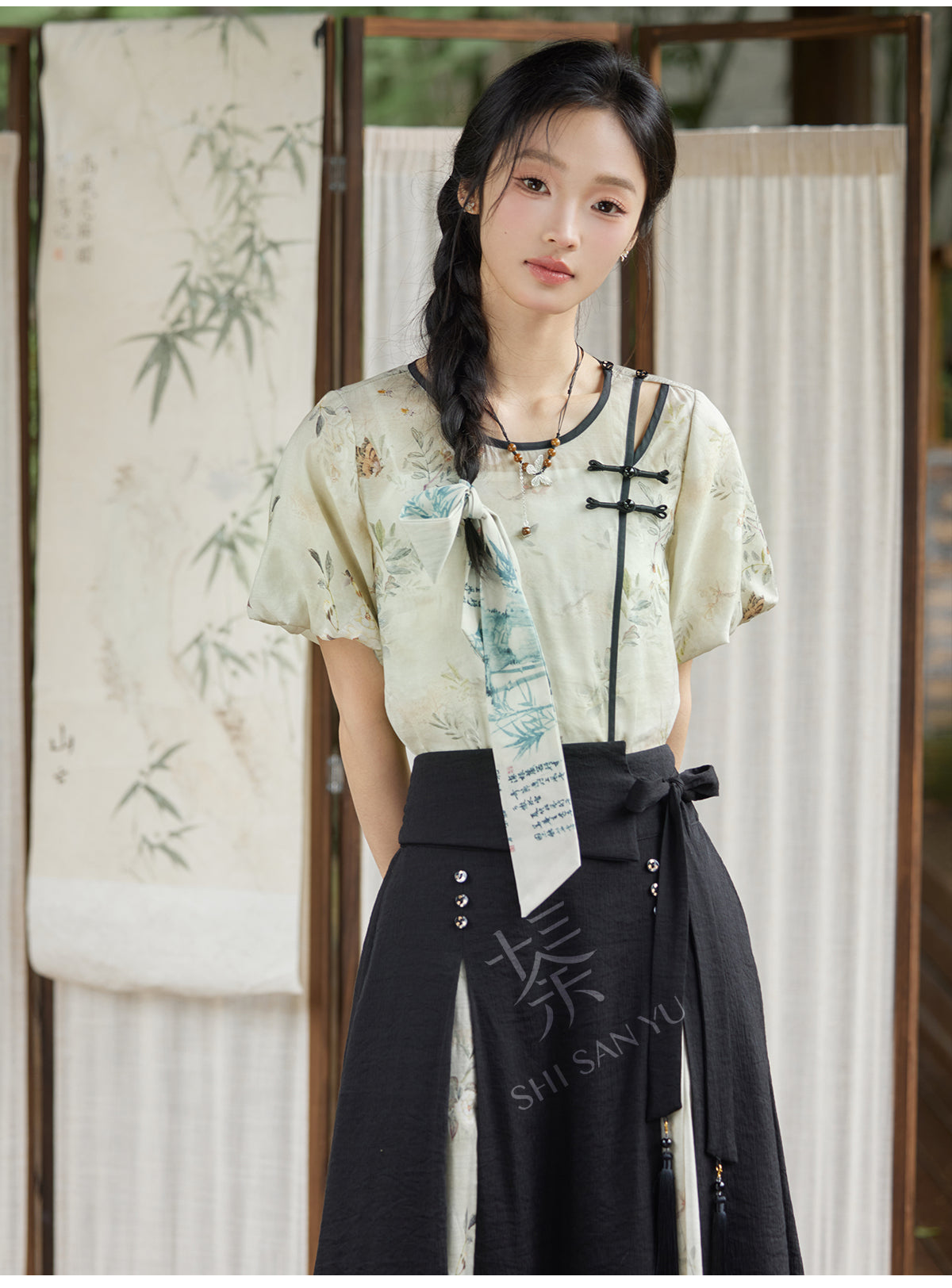 (Final Sale) "清芍" Modern-style Hanfu Set