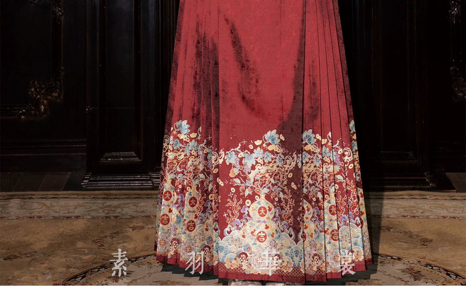 福禄来宜 Poetic Glow Ming-Style Set