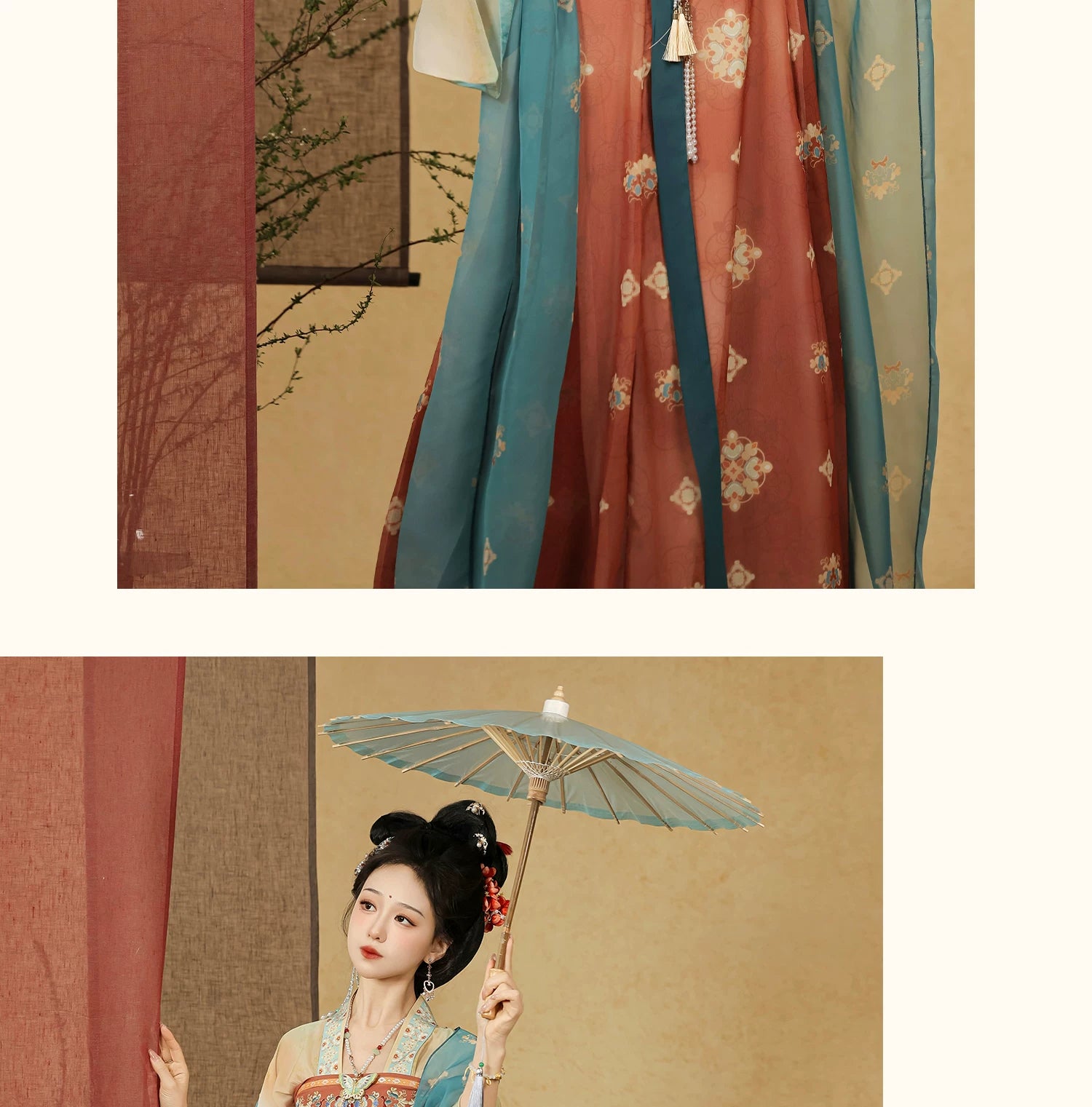 芳华国色 Tang-Style Qixiong Set