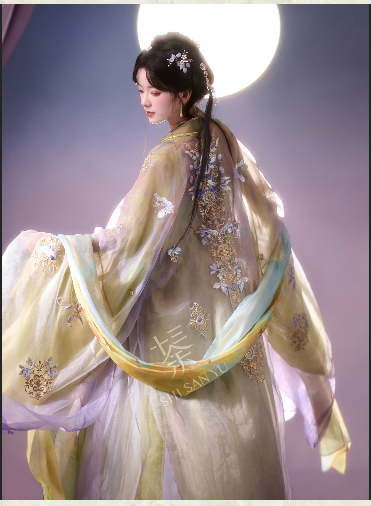 Baoxiang Hanfu Set